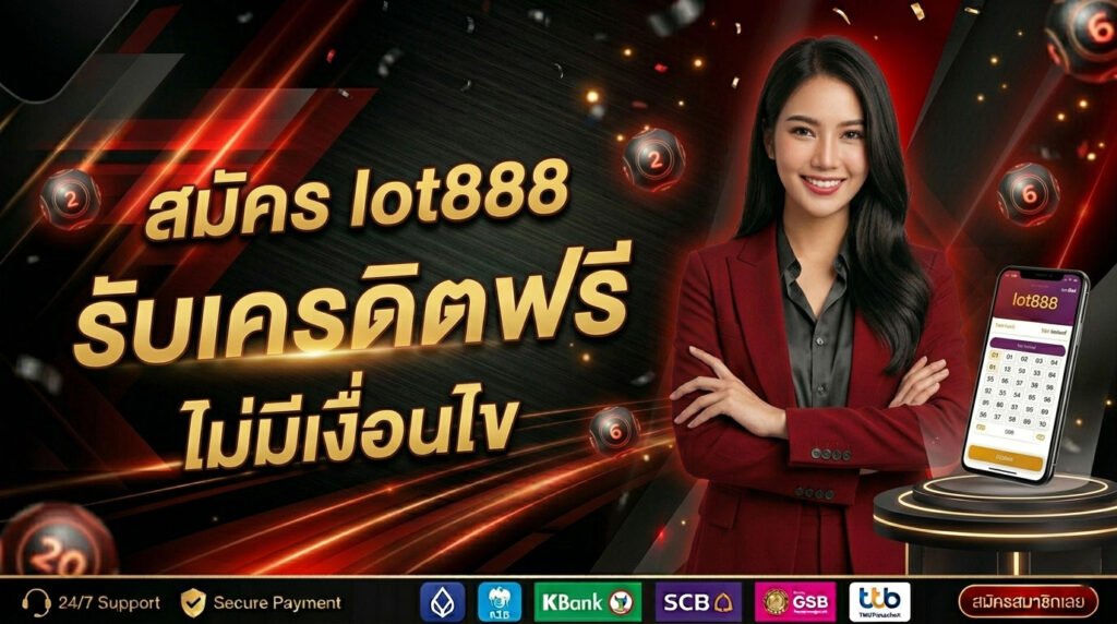 lot888