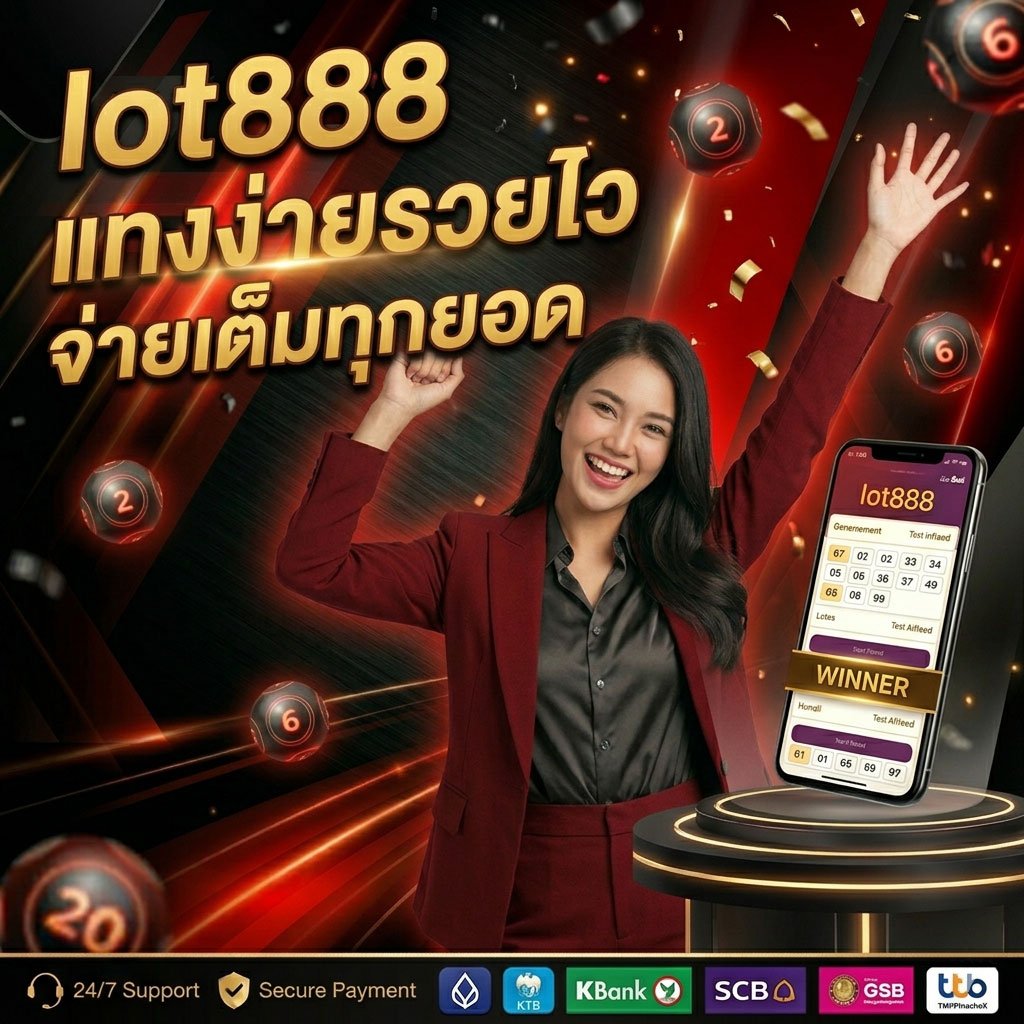 lot888